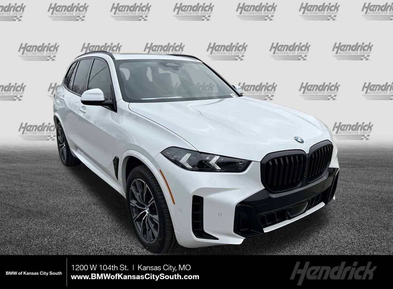 2026 BMW X5 xDrive40i's photo