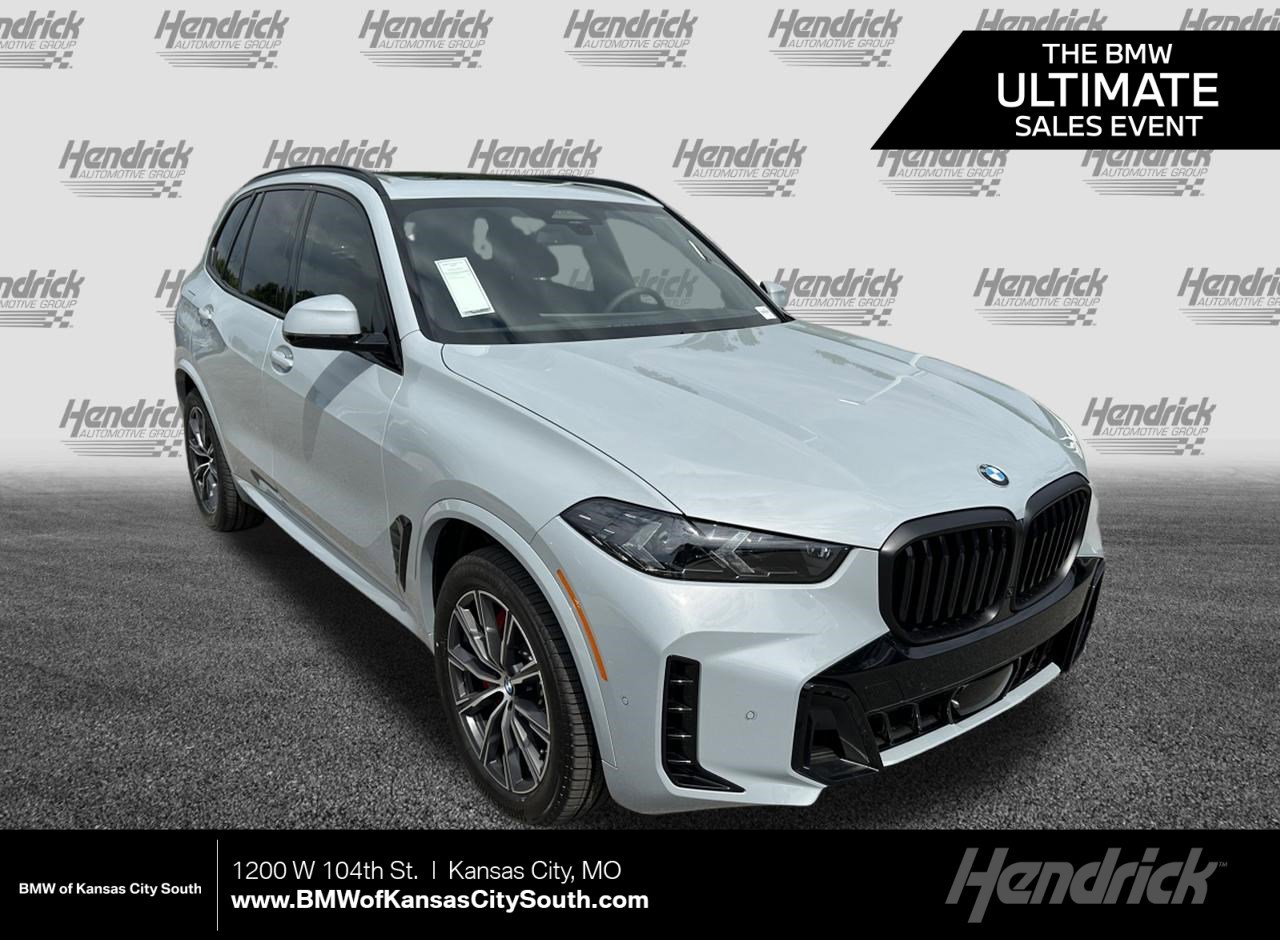 2026 BMW X5 xDrive40i's photo