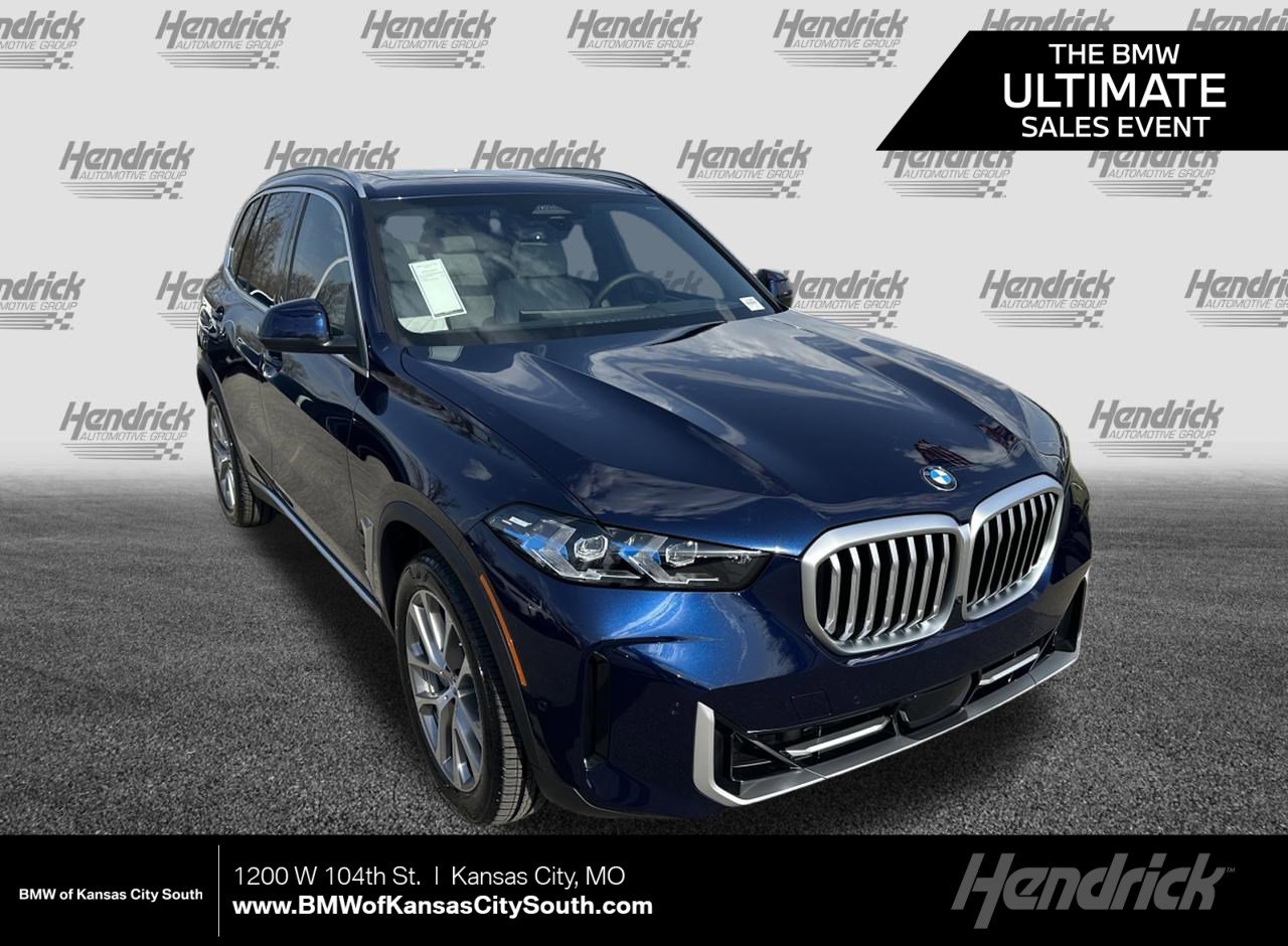 2026 BMW X5 xDrive40i's photo