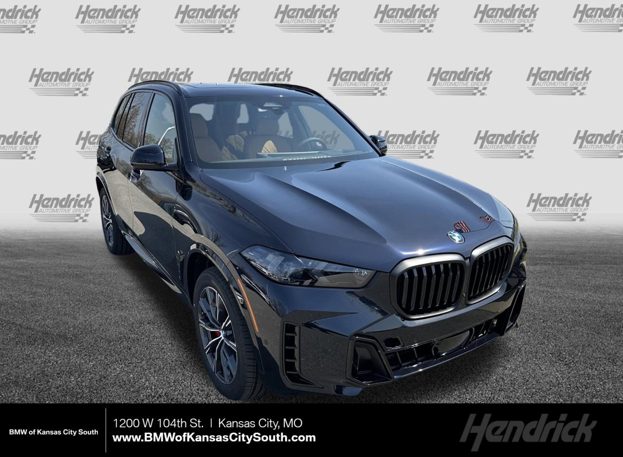 2026 BMW X5 xDrive40i's photo