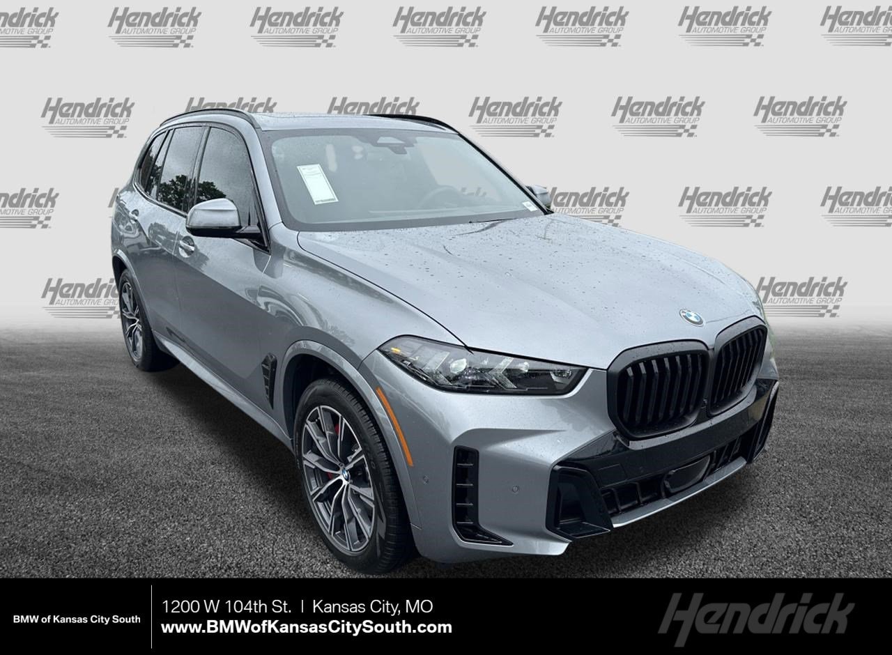 2026 BMW X5 xDrive40i's photo