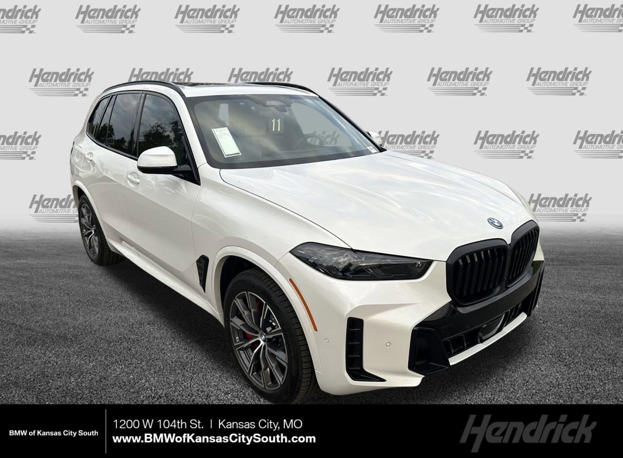 2026 BMW X5 50e's photo