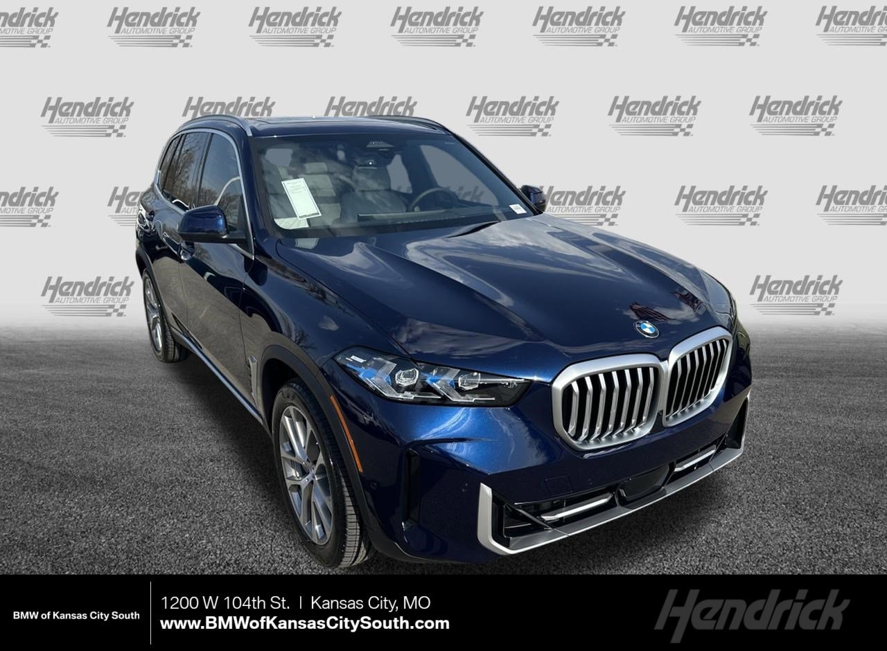 2026 BMW X5 xDrive40i's photo