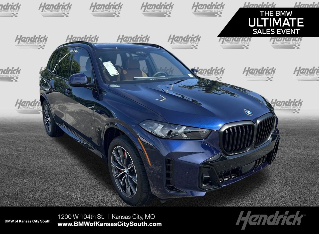 2026 BMW X5 xDrive40i's photo