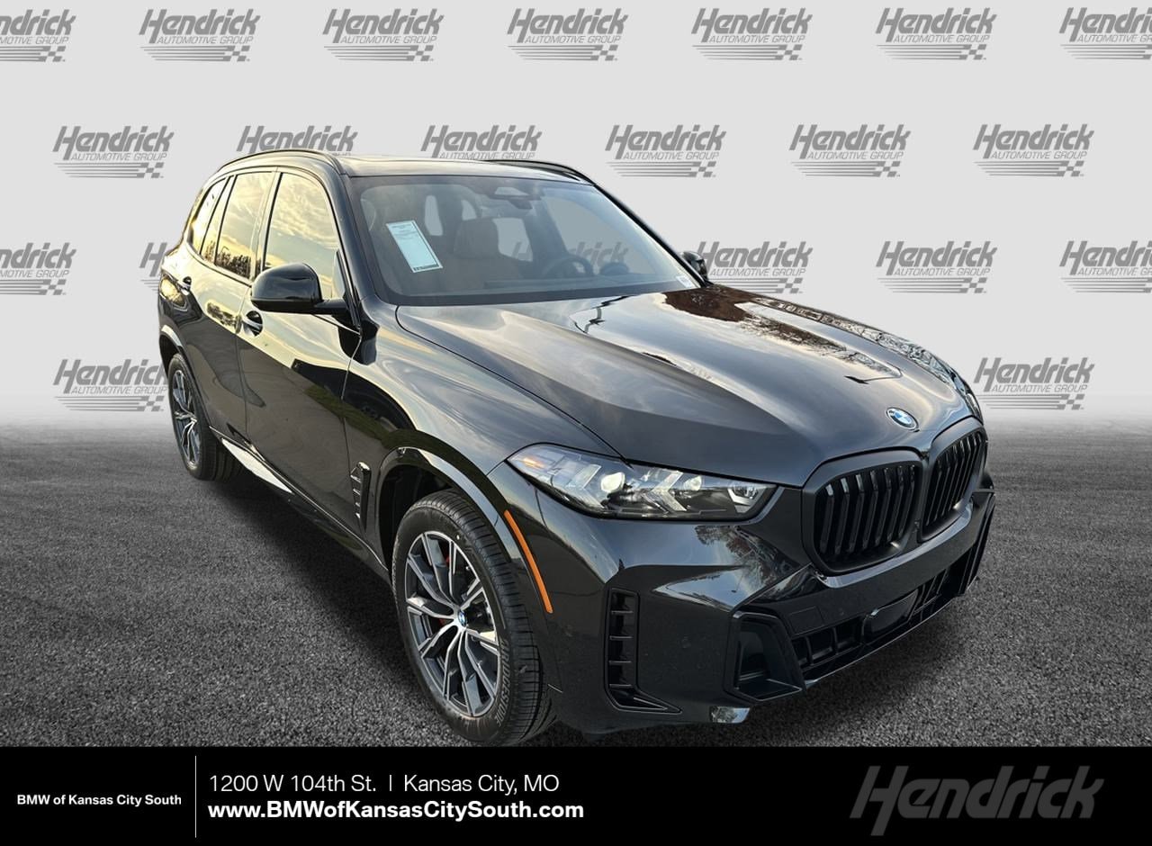 2026 BMW X5 40i's photo