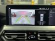 2023 BMW X3 xDrive30i SUV