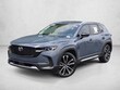  Mazda CX-50