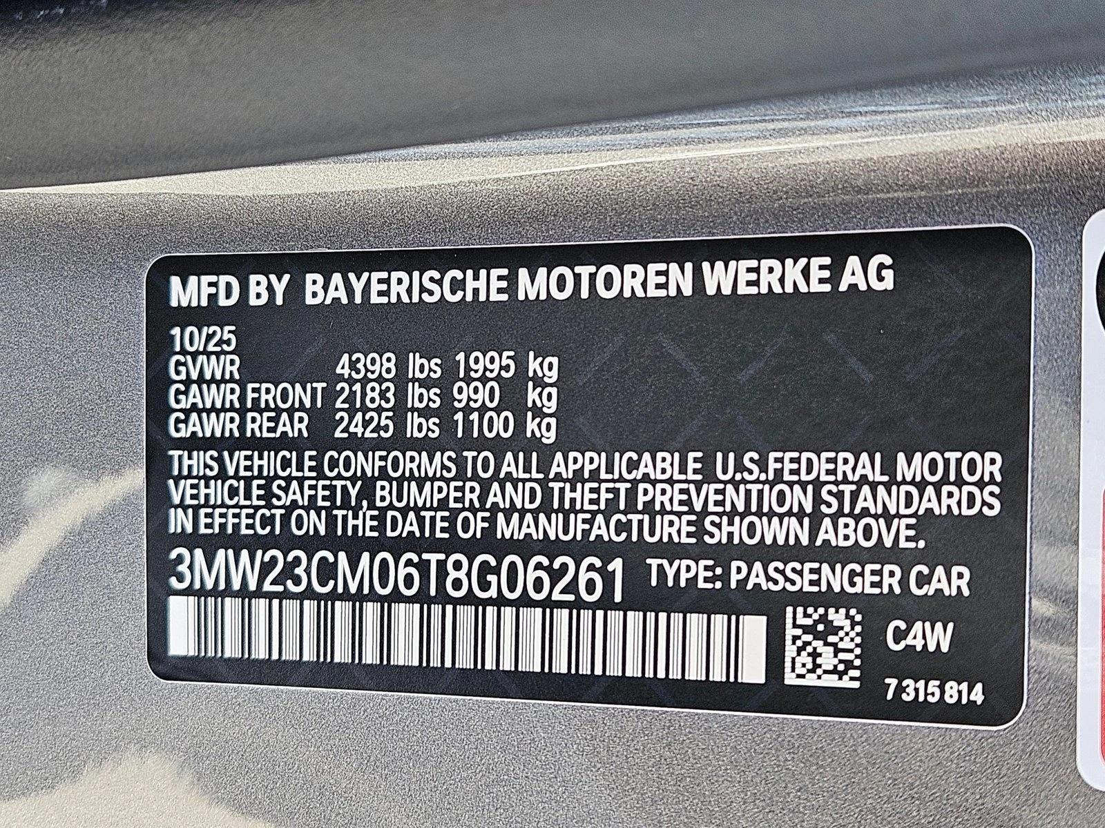 2026 BMW 2 Series 230i - Photo 18