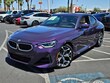 BMW 230i