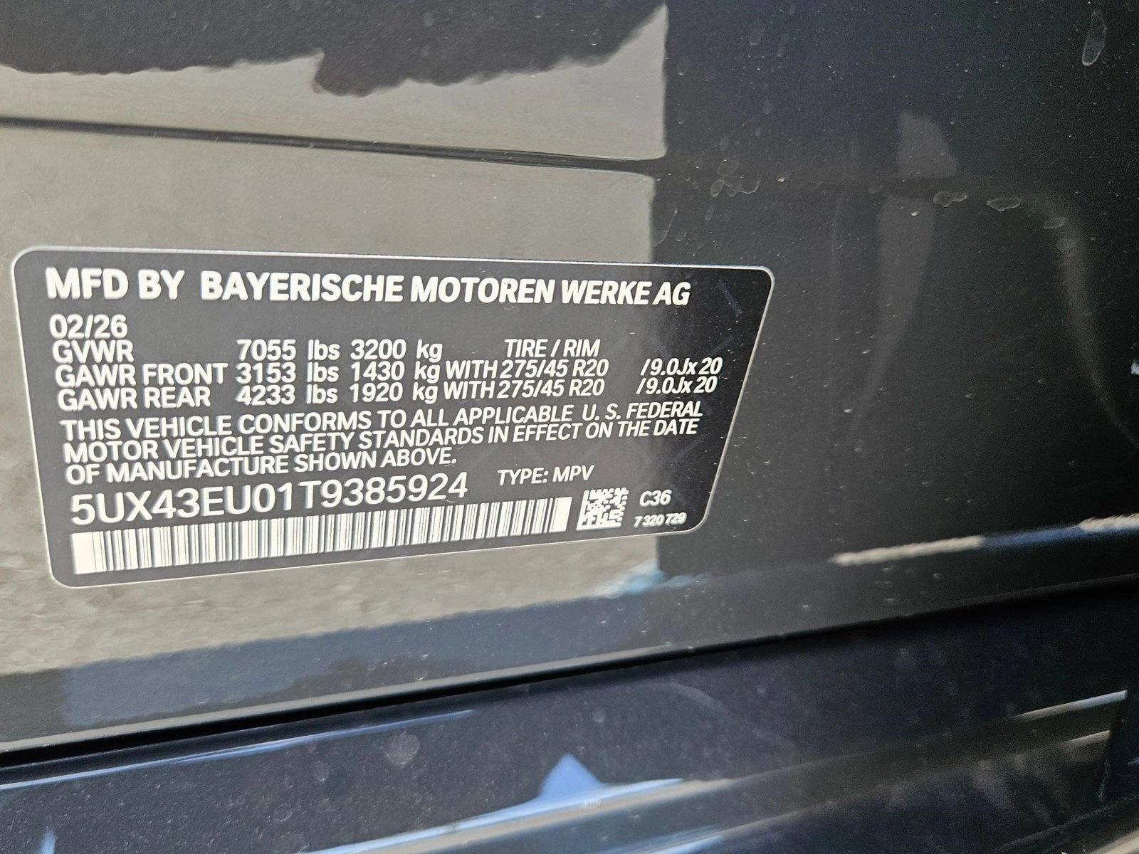 2026 BMW X5 50e - Photo 17