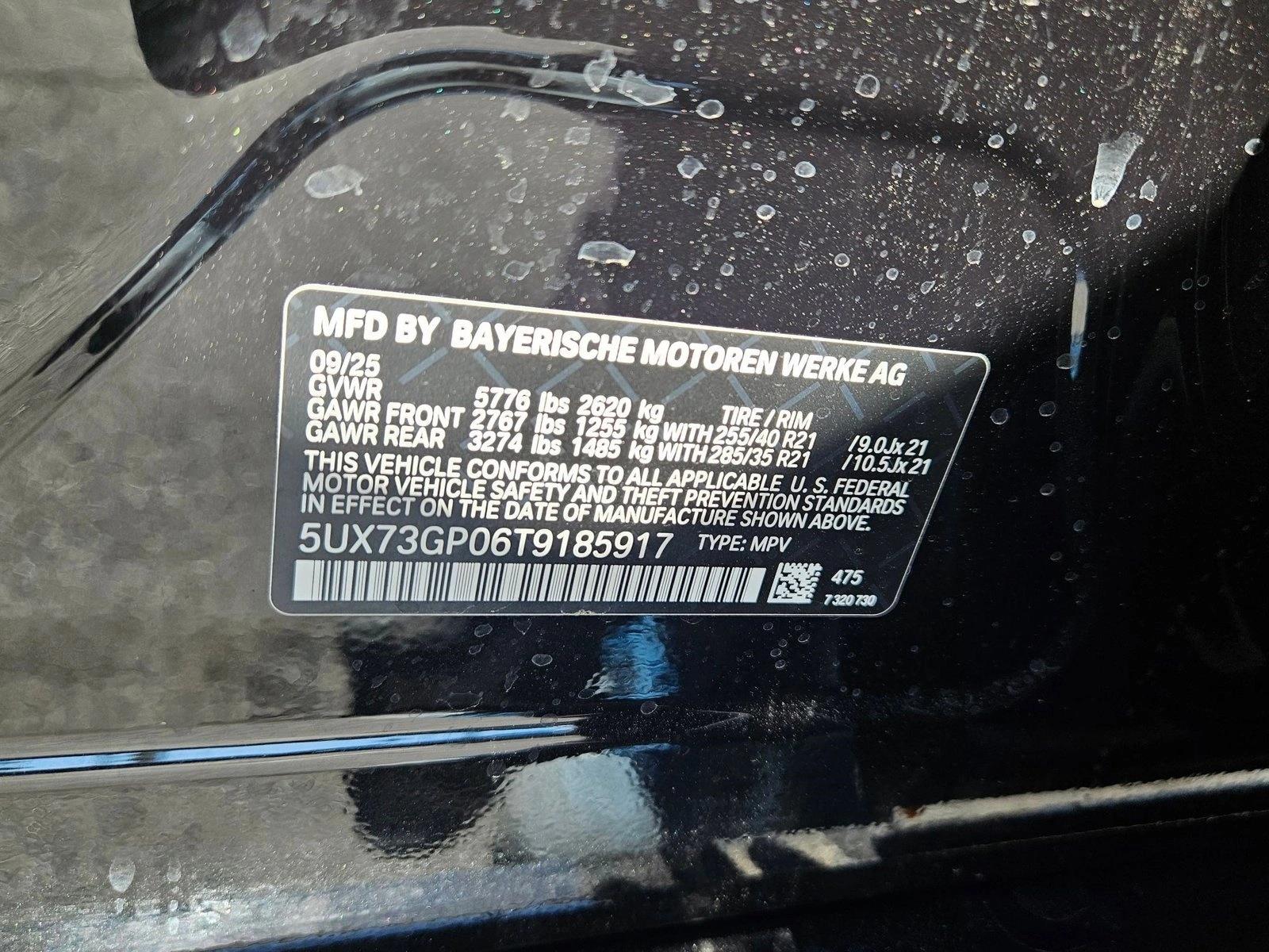 2026 BMW X3 M50 - Photo 17