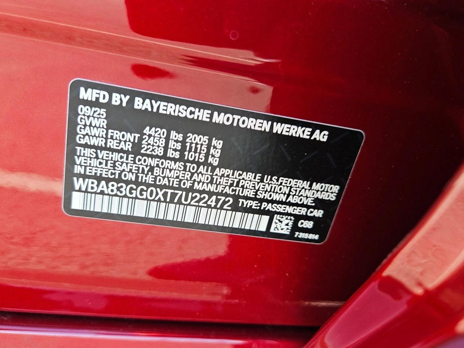 2026 BMW 2 Series 228 - Photo 17