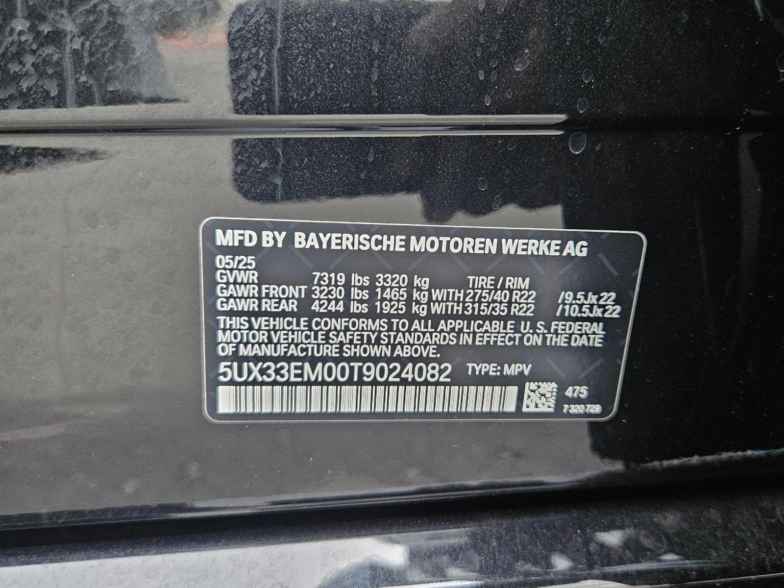 2026 BMW X7 M60i - Photo 17