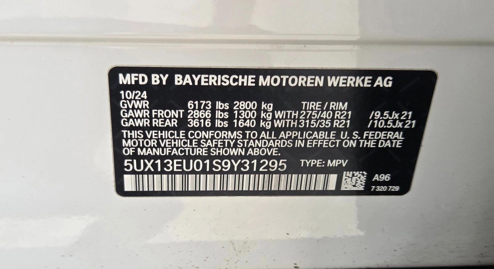 2025 BMW X5 40i - Photo 23
