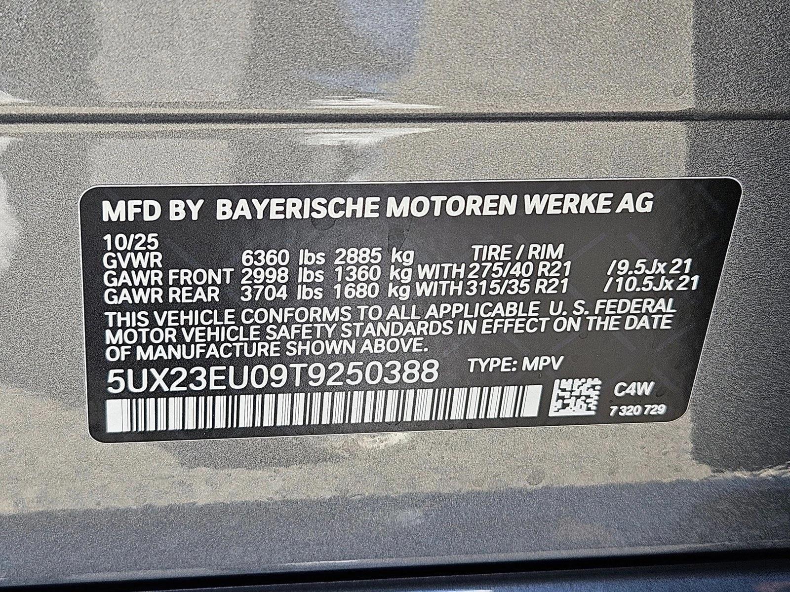 2026 BMW X5 40i - Photo 18
