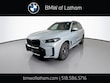  BMW X5 PHEV