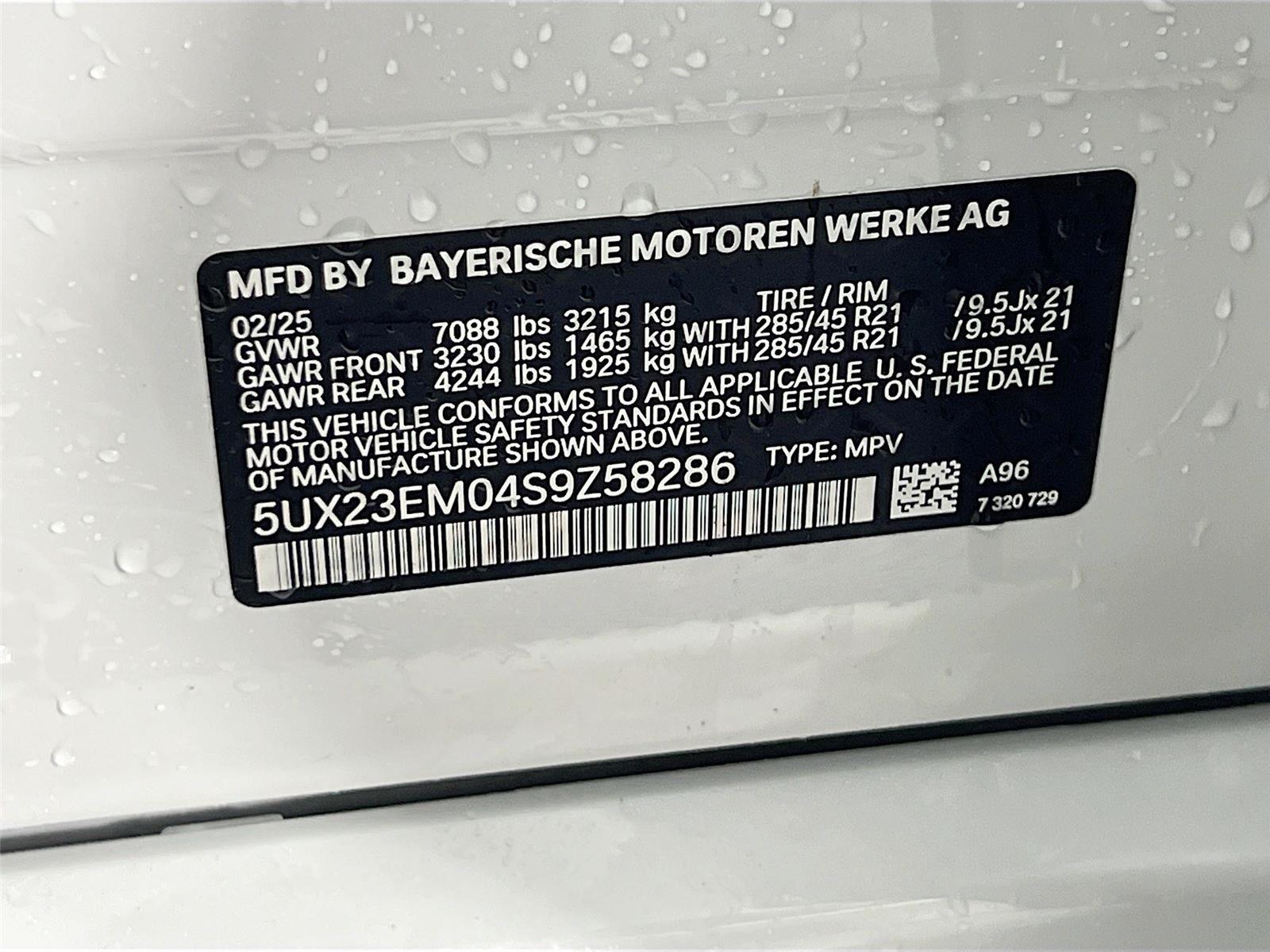 2025 BMW X7 40i - Photo 28