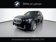  BMW X5 PHEV