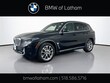  BMW X5 PHEV
