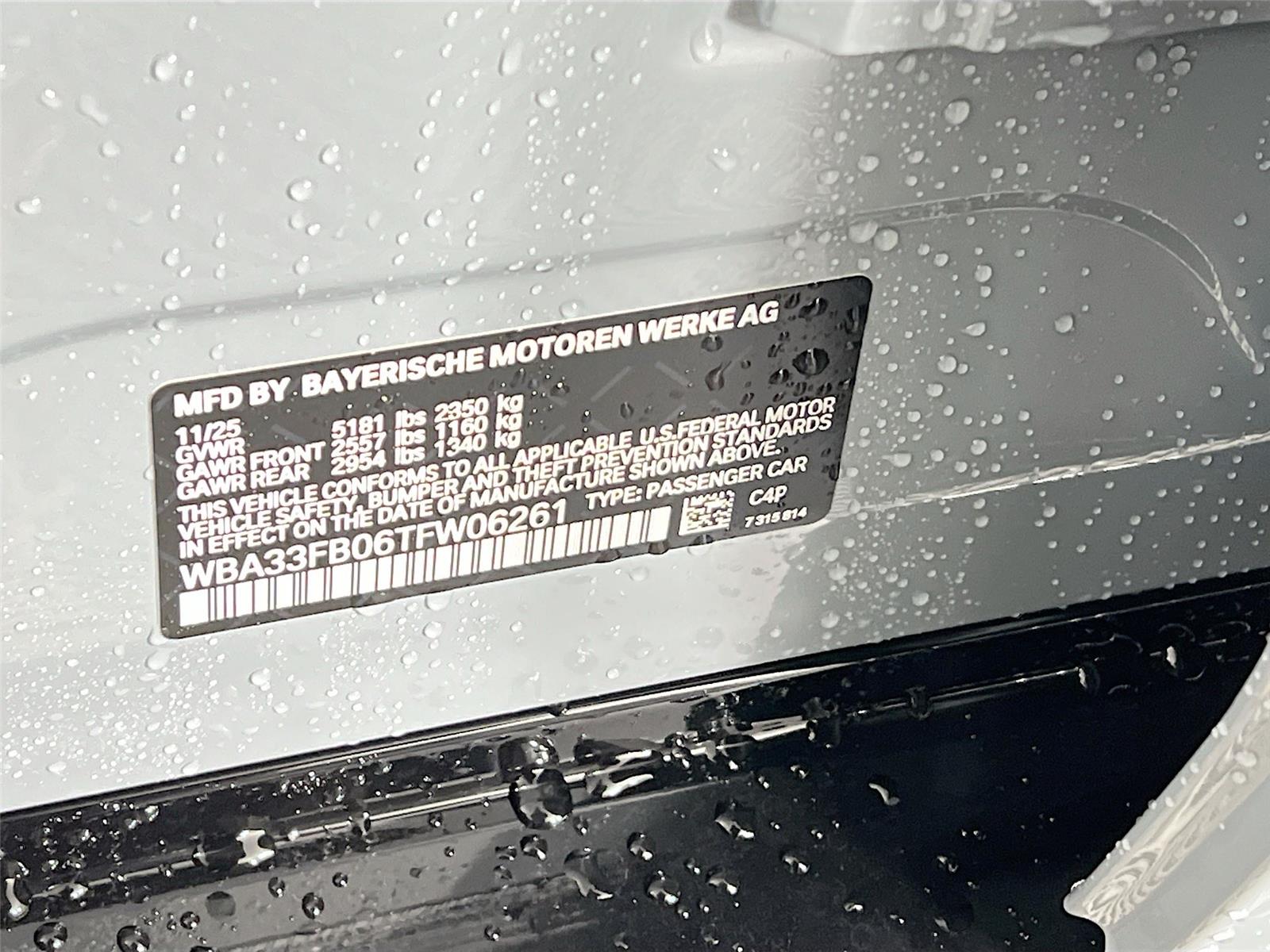 2026 BMW 4 Series 430i - Photo 31