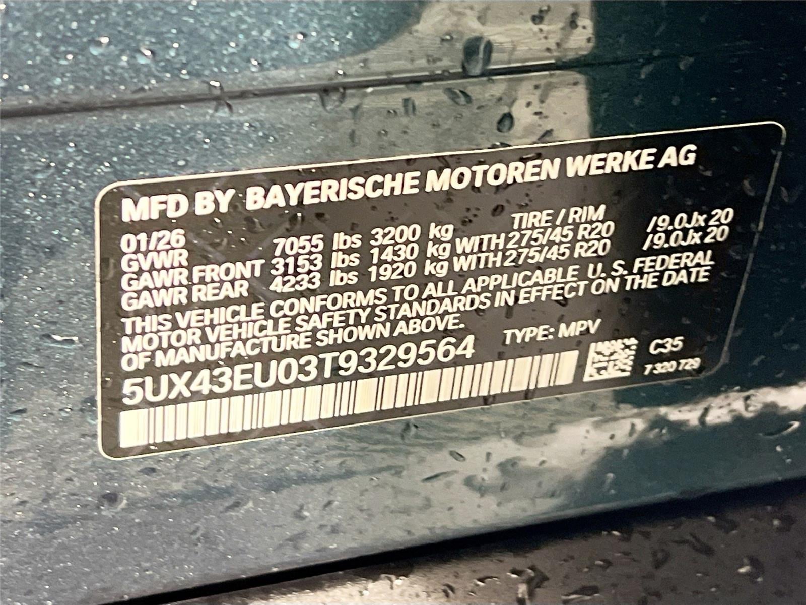 2026 BMW X5 50e - Photo 33