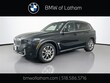  BMW X5 PHEV