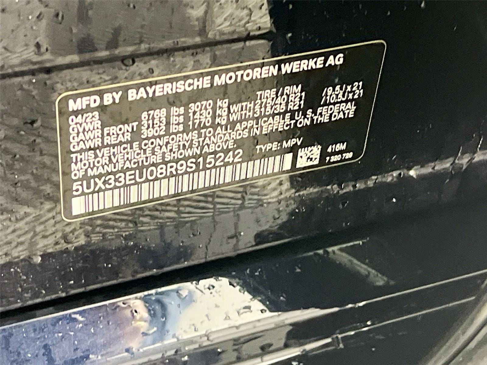 2024 BMW X5 M60i - Photo 30