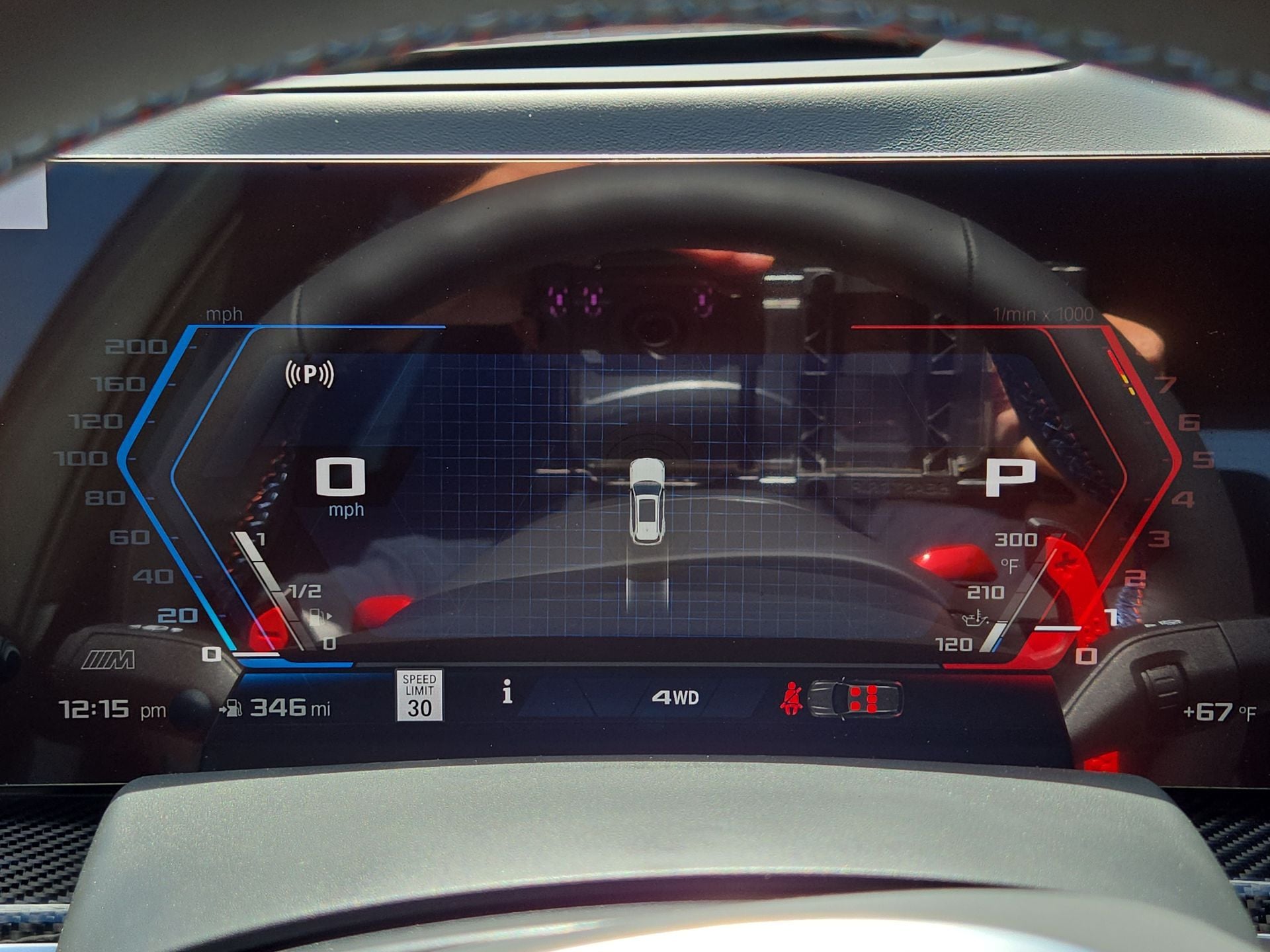 2026 BMW X5 M X5 M - Photo 20