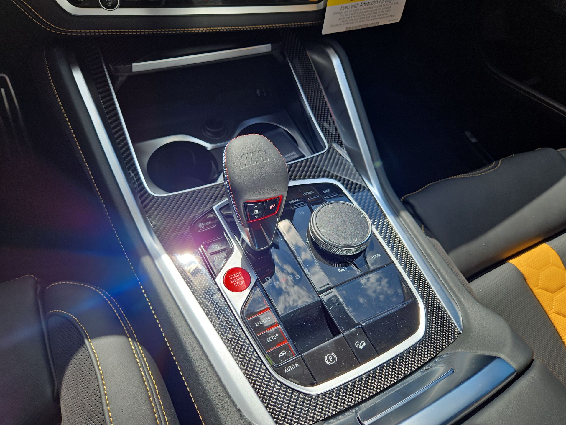 2026 BMW X5 M X5 M - Photo 22
