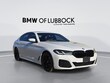  BMW 530i