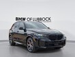  BMW X5 PHEV