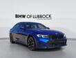  BMW 330i