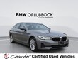  BMW 530i