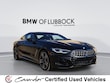  BMW 840i