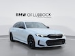  BMW 330i
