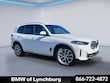 BMW X5 PHEV