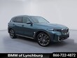  BMW X5 PHEV