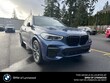  BMW X5 PHEV