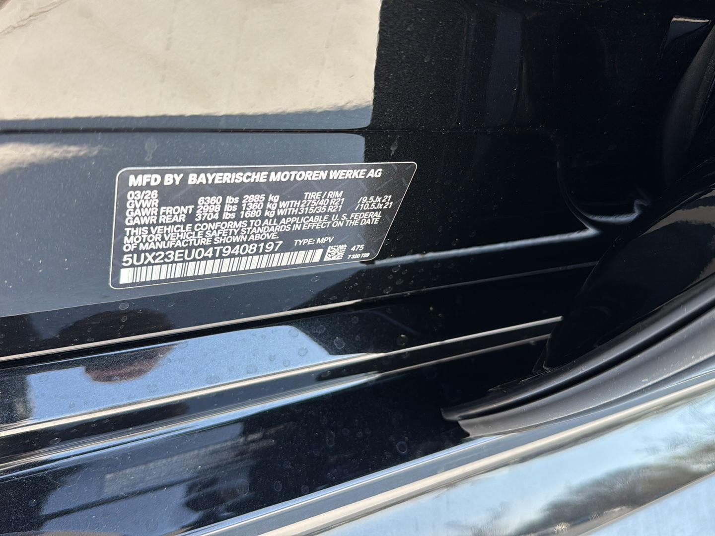 2026 BMW X5 40i - Photo 34