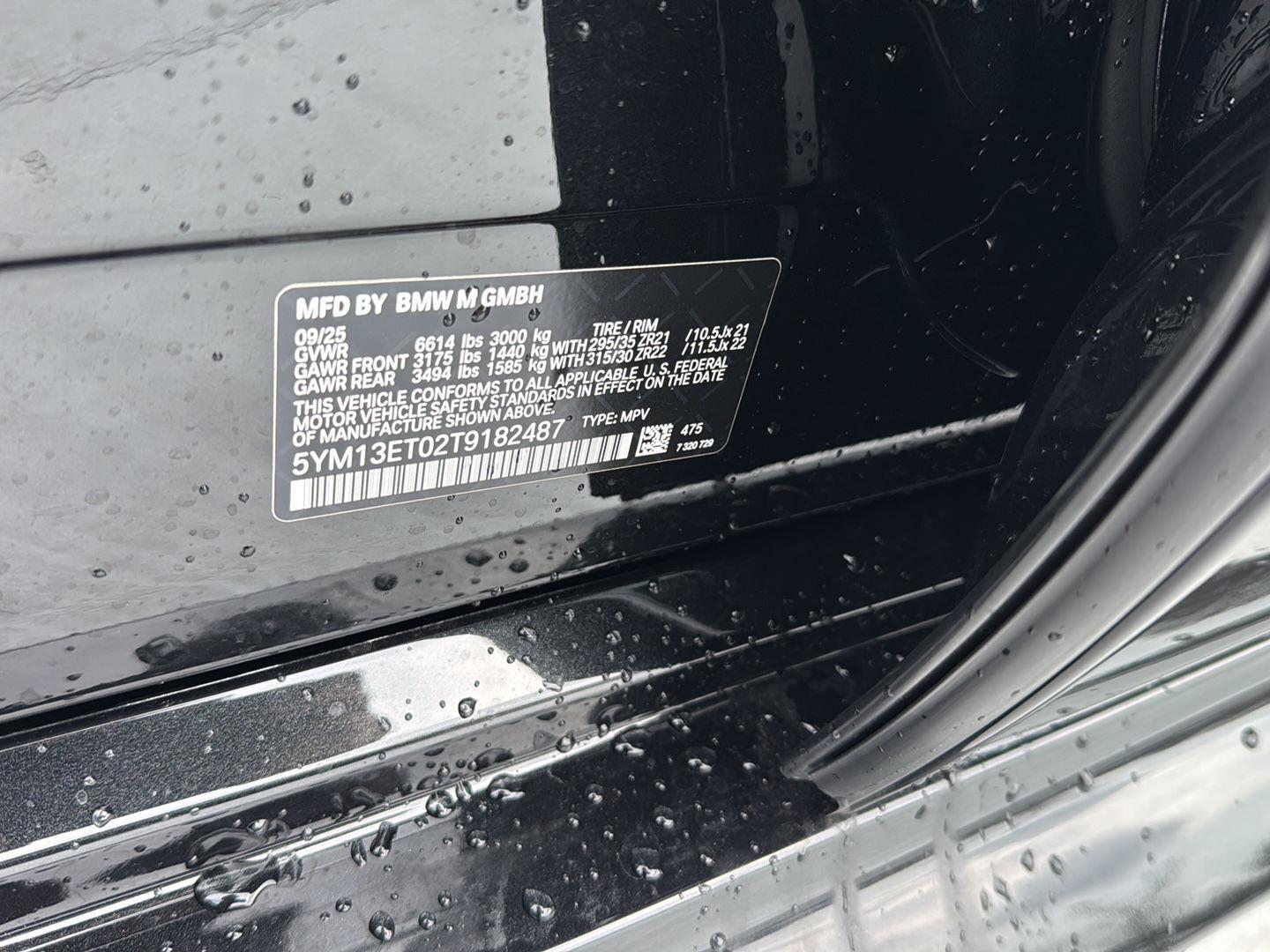 2026 BMW X5 M X5 M - Photo 31