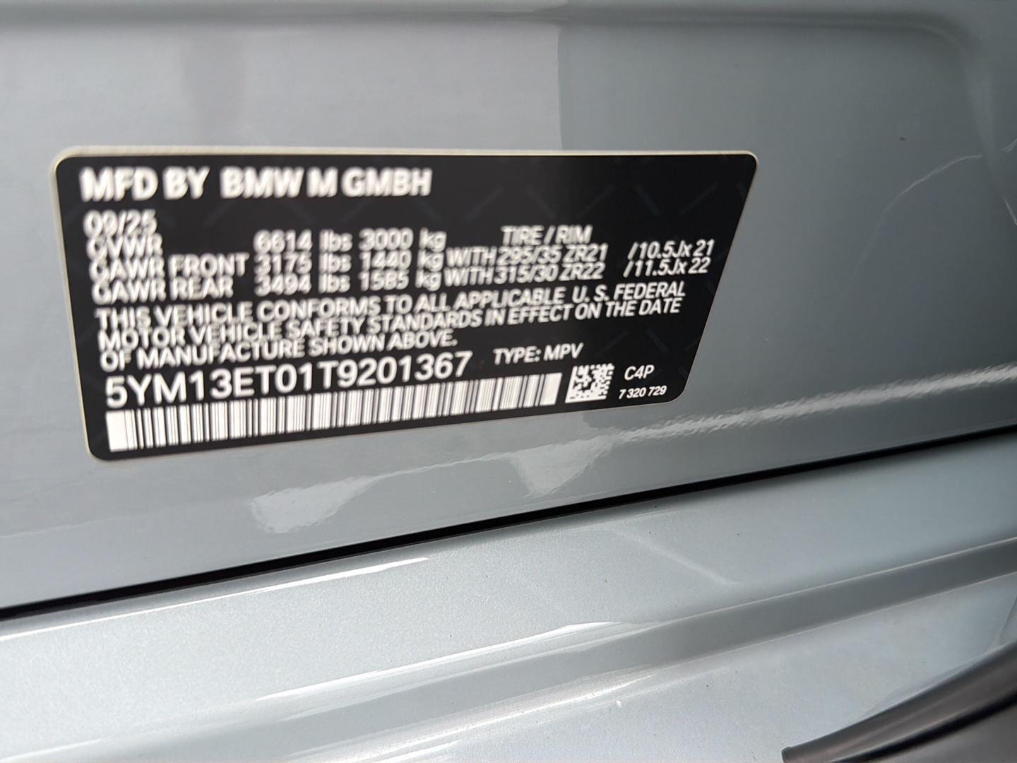 2026 BMW X5 M X5 M - Photo 37