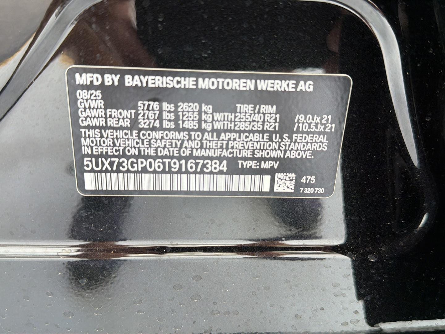 2026 BMW X3 M50 - Photo 36