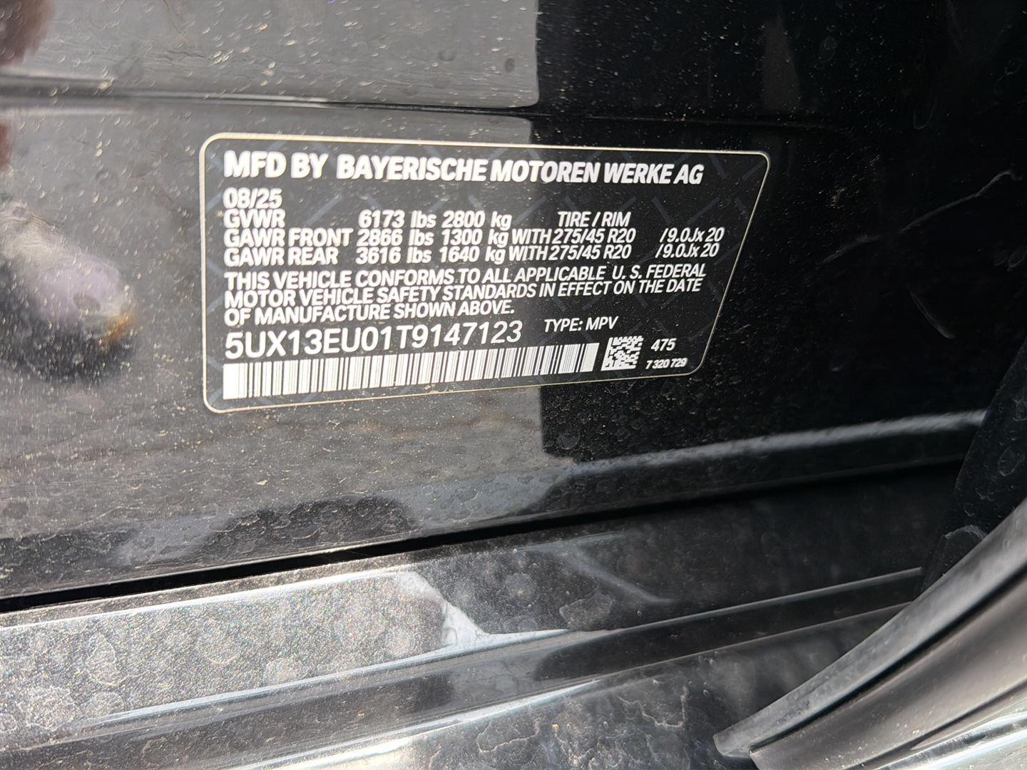 2026 BMW X5 40i - Photo 39