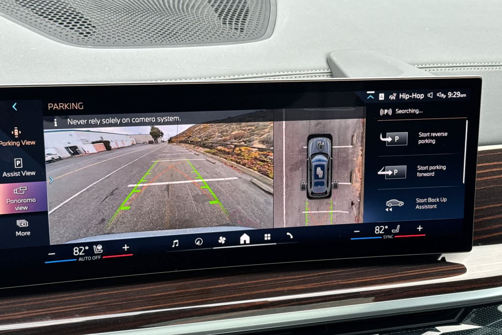 Thumbnail: 2026 BMW X7 - 24