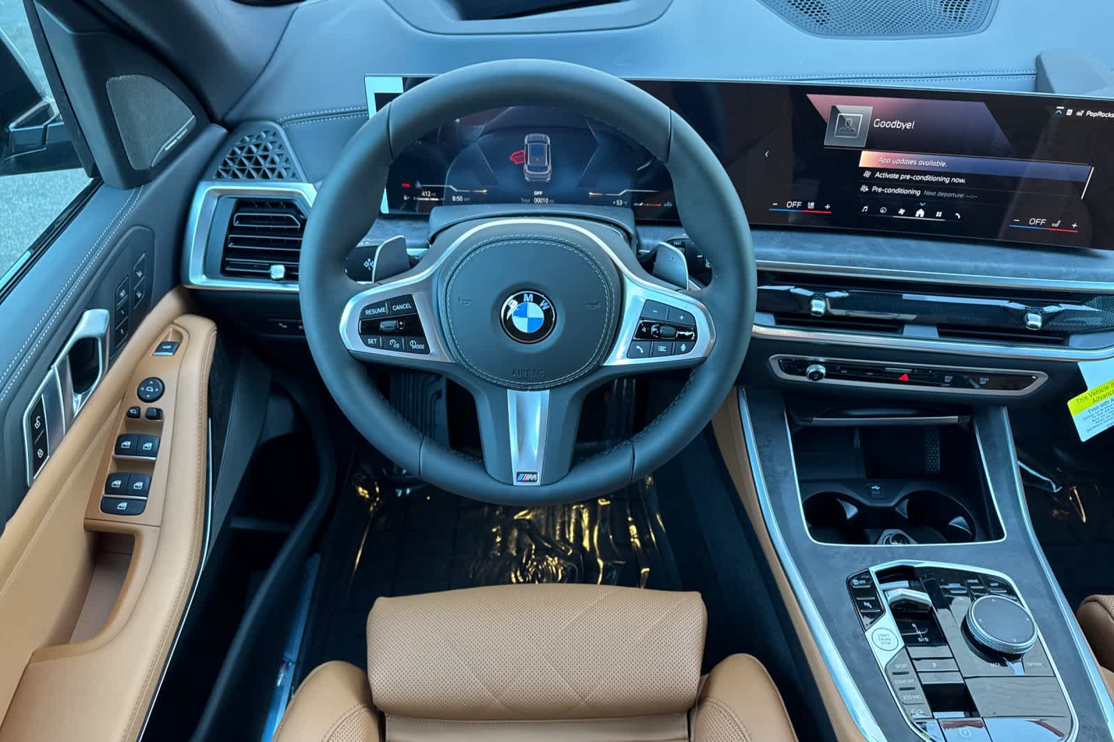 Thumbnail: 2026 BMW X5 - 15