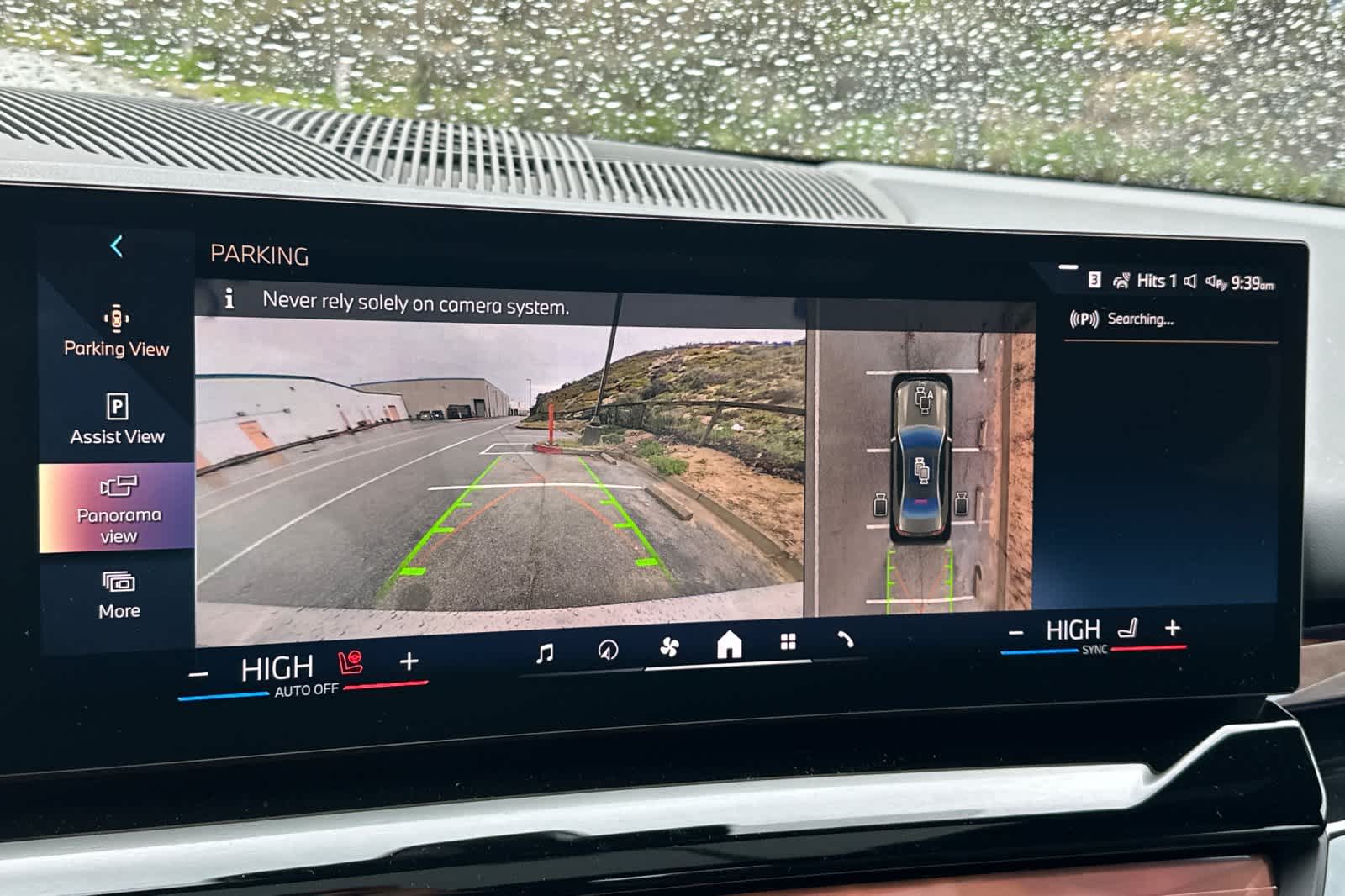 Thumbnail: 2026 BMW 5 Series - 23