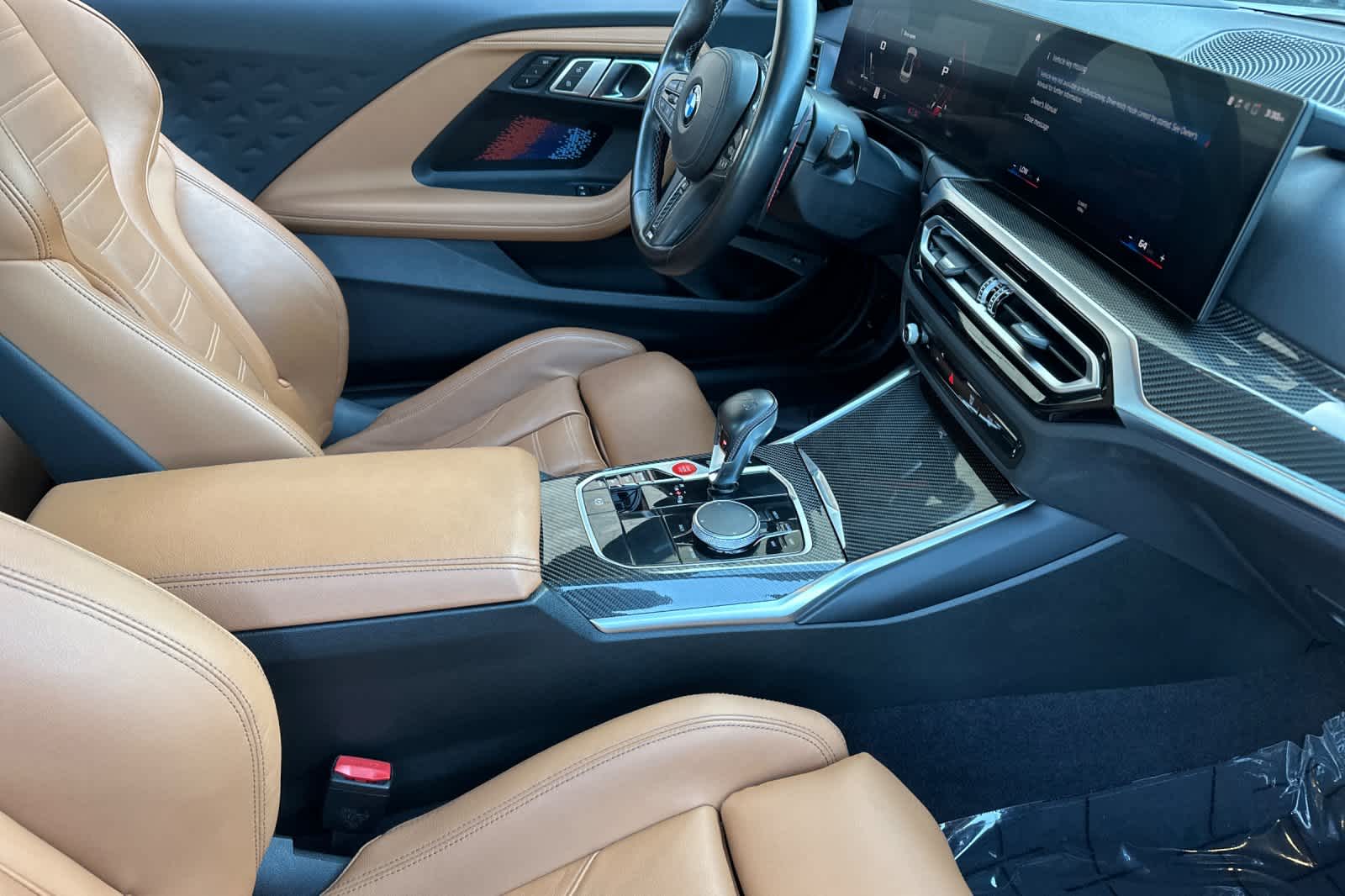 Thumbnail: 2023 BMW M2 - 16
