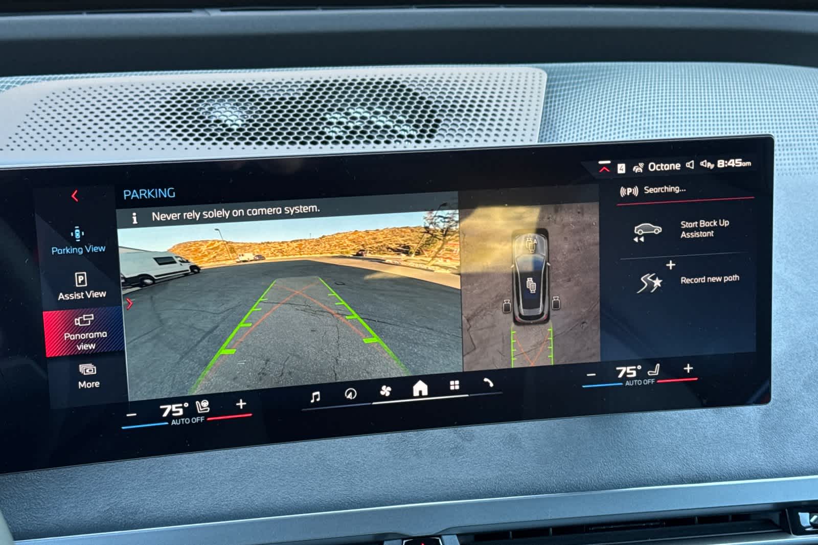 Thumbnail: 2026 BMW iX - 24