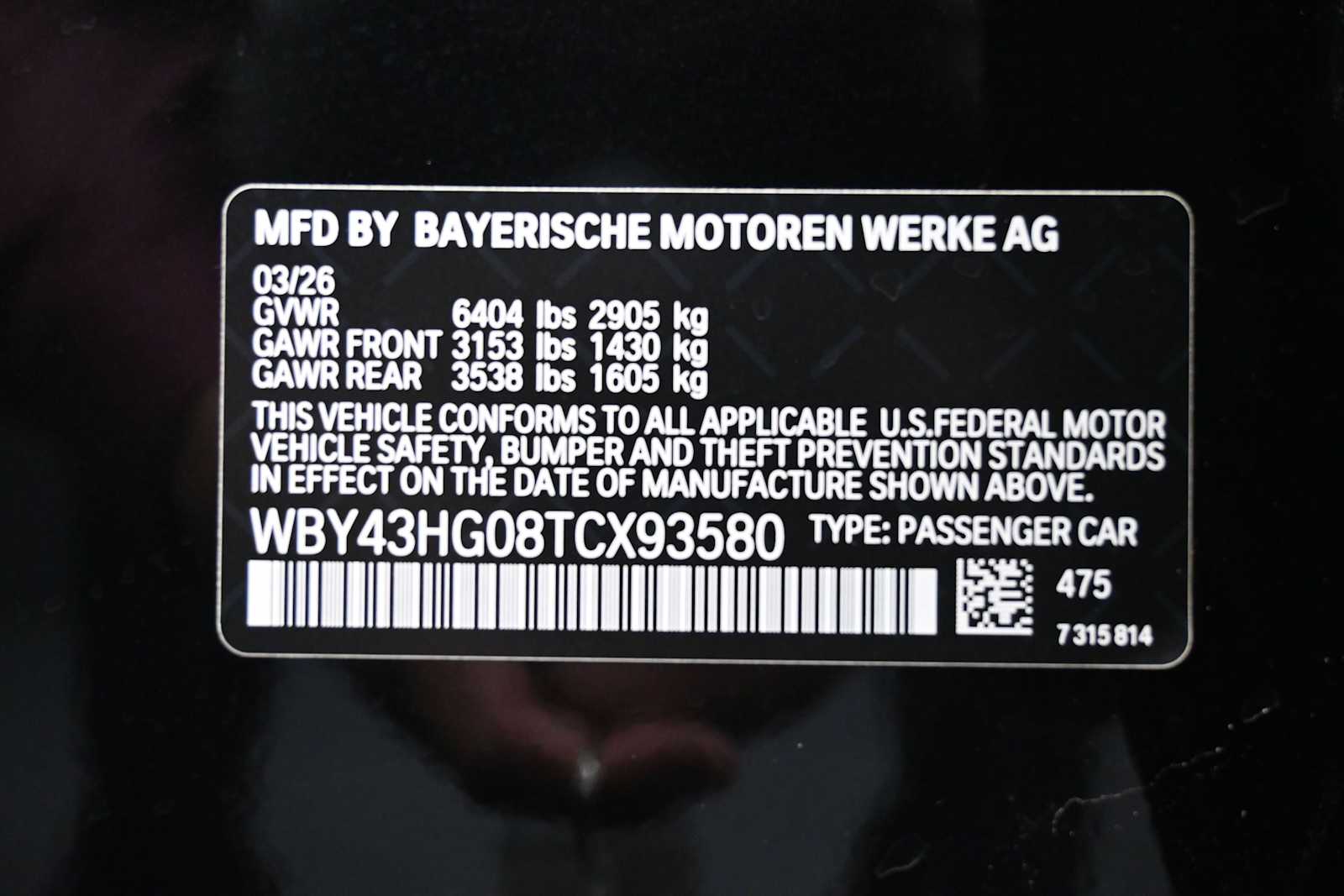 Thumbnail: 2026 BMW i5 - 11
