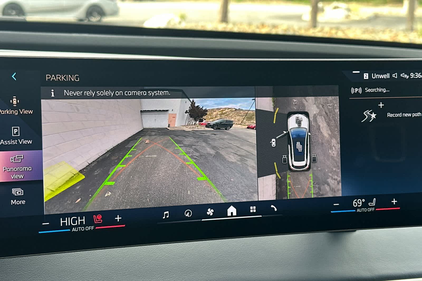 Thumbnail: 2025 BMW iX - 23